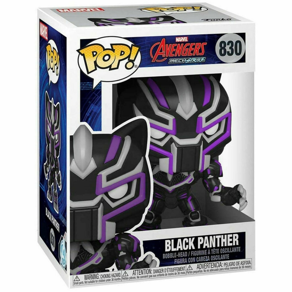 Avengers Black Panther Funko Pop! Glow in the dark